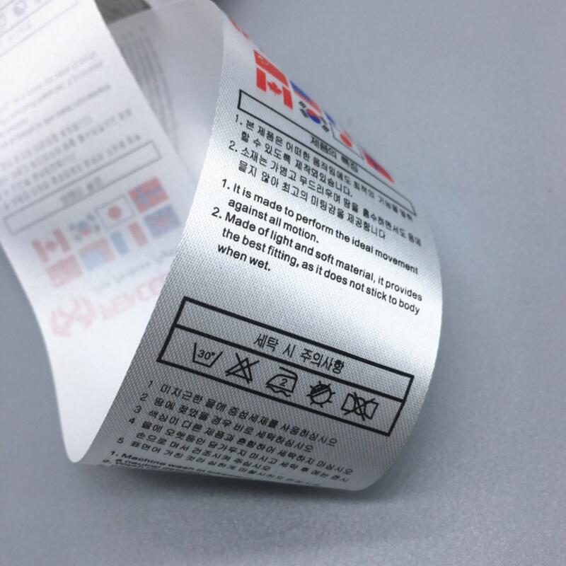 custom clothing labels